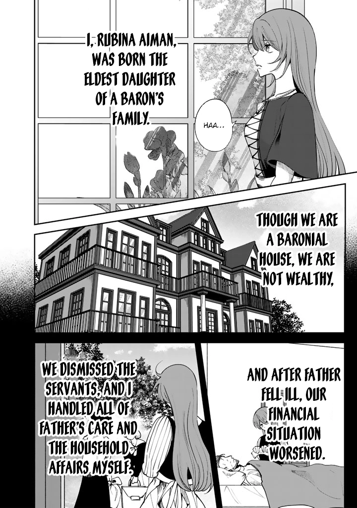 My master is a big, dog-like knight. Chapter 1 - . Page 7